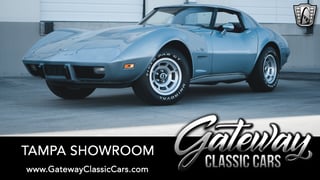 1977 Chevrolet Corvette 