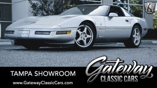 1996 Chevrolet Corvette 