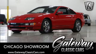 1991 Nissan 300ZX 