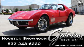 1969 Chevrolet Corvette 