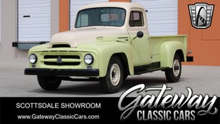 1954 International Harvester 