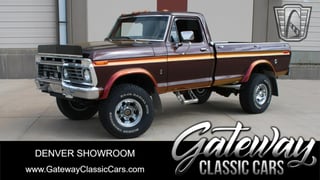 1975 Ford F-250 