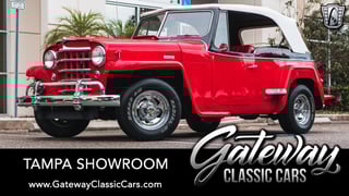 1950 Willys Overland 