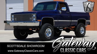 1985 GMC K1500 