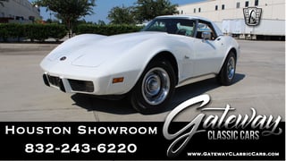 1975 Chevrolet Corvette 