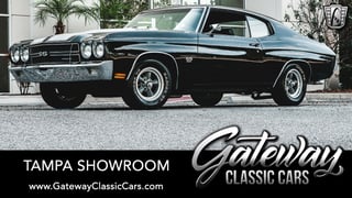 1970 Chevrolet Chevelle SS