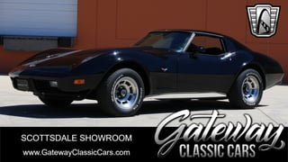 1977 Chevrolet Corvette 