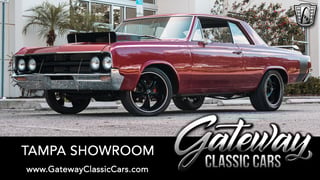 1964 Oldsmobile Cutlass 