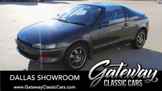 1991 Toyota Sera 