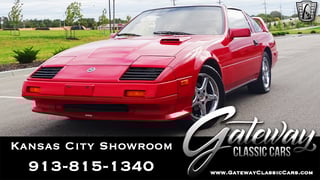 1985 Nissan 300ZX 