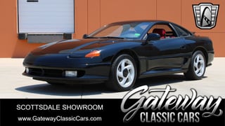 1992 Dodge Stealth 