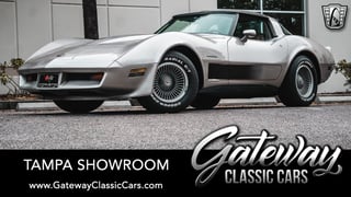 1982 Chevrolet Corvette 