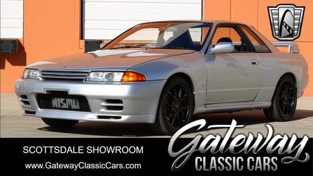 1993 Nissan Skyline 