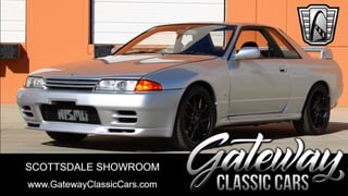 1993 Nissan Skyline 