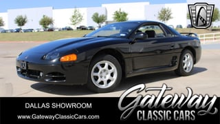 1995 Mitsubishi 3000GT 