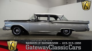 1959 Ford Fairlane 