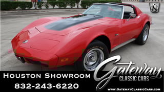 1973 Chevrolet Corvette 