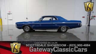 1971 Plymouth Sport Fury 