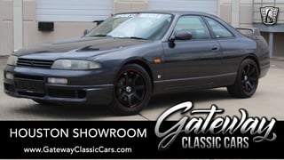 1995 Nissan Skyline 