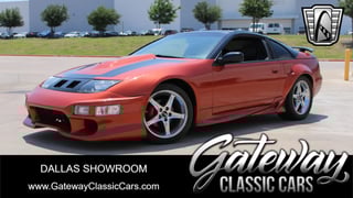 1992 Nissan 300ZX 