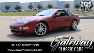 1993 Nissan 300ZX 