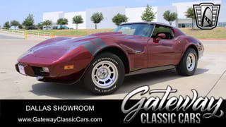 1977 Chevrolet Corvette 