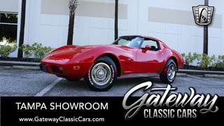 1977 Chevrolet Corvette 