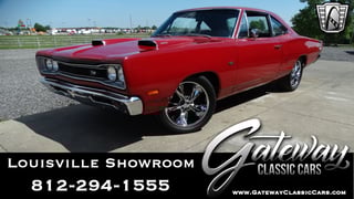 1969 Dodge Super Bee 