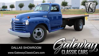1949 Chevrolet 4400 
