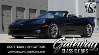 2013 Chevrolet Corvette 