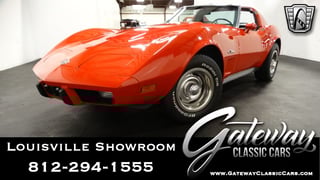 1975 Chevrolet Corvette 