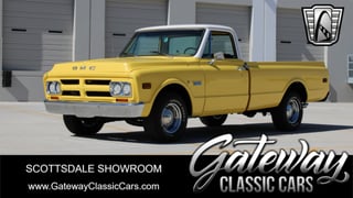 1971 GMC 1500 