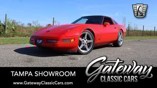 1996 Chevrolet Corvette 