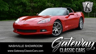 2005 Chevrolet Corvette 