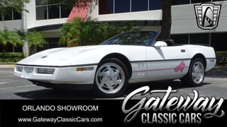 1989 Chevrolet Corvette 