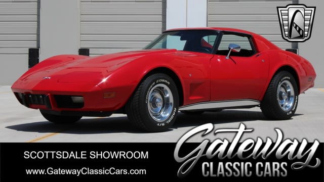 1977 Chevrolet Corvette 