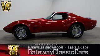 1973 Chevrolet Corvette 