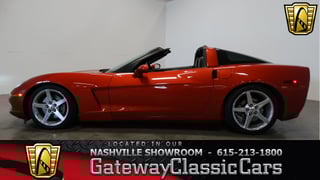 2005 Chevrolet Corvette 