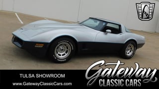 1981 Chevrolet Corvette 