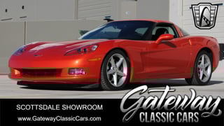 2011 Chevrolet Corvette 