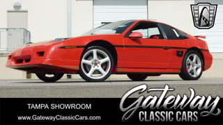 1988 Pontiac Fiero 