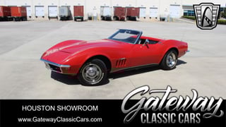 1968 Chevrolet Corvette 