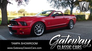 2008 Ford Mustang Shelby GT500