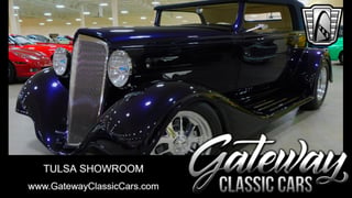 1933 Chevrolet Phaeton 