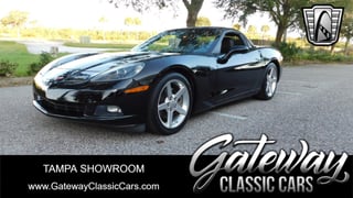 2005 Chevrolet Corvette 