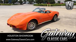 1975 Chevrolet Corvette 