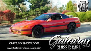 1991 Dodge Stealth 