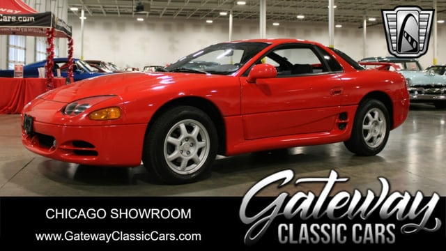 1994 Mitsubishi 3000GT 