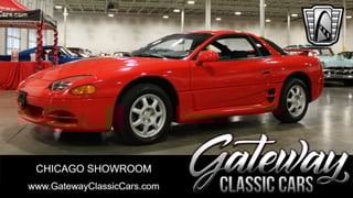1994 Mitsubishi 3000GT 
