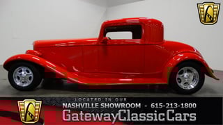 1932 REO Royale Coupe 